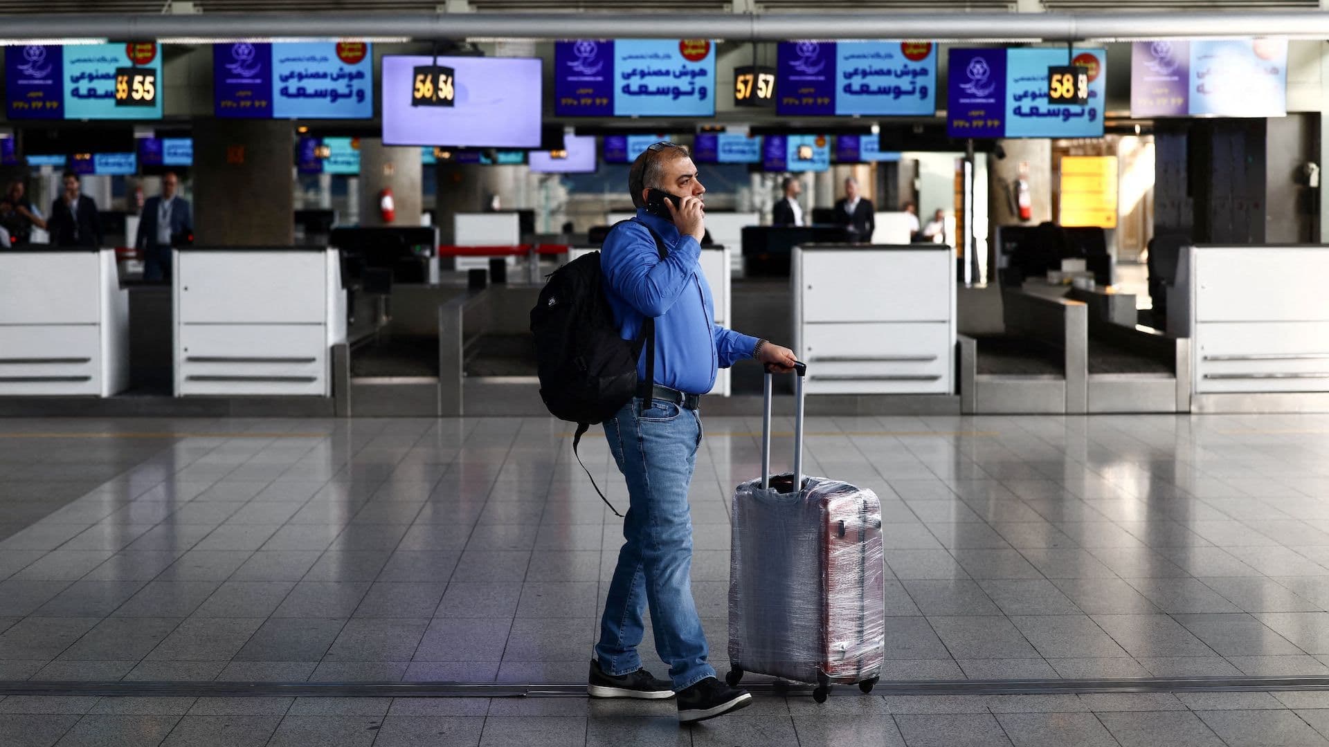Aeropuerto Internacional de Teherán, Irán, reabierto en abril del 2026
