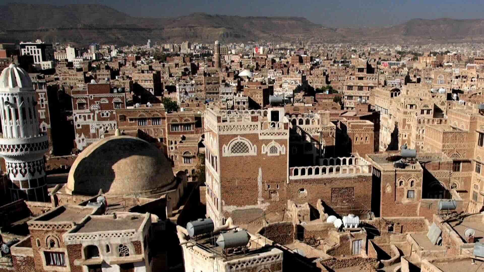 EUA lanza Ataque "Decisivo" Contra Hutíes en Yemen; al Menos Nueve Muertos en Saná