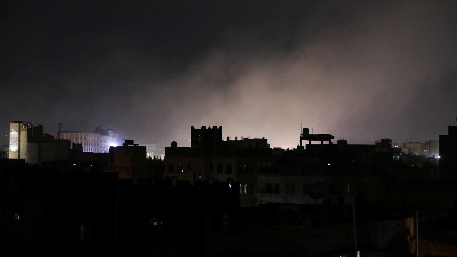 Trump Ordena Ataque Militar Contra Fuerzas Hutíes en Yemen y Advierte que 'Lloverá el Infierno'