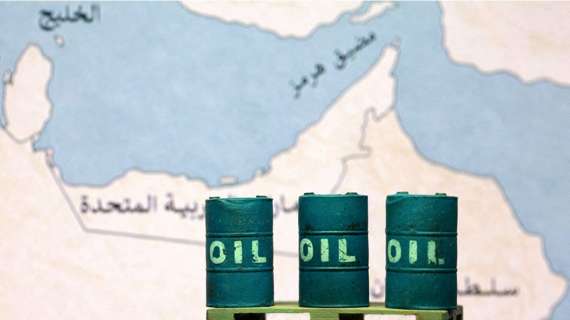 ¿Por Qué la Propuesta de Irán de Cobrar Peajes en el Estrecho de Ormuz Es Ilegal?